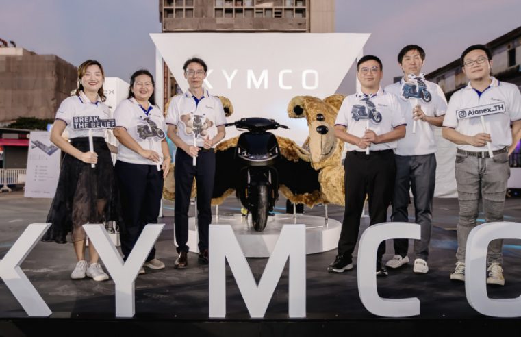 ครั้งแรก! กับงานเปิดตัวรถในรูปแบบ Film Festival กลางย่านบรรทัดทอง KYMCO Fest