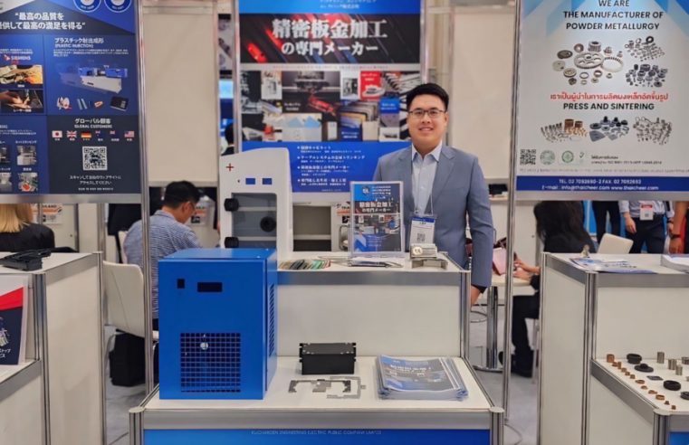 “KJL” ร่วมออกบูธงานแสดงสินค้า M-TECH OSAKA 2024 MECHANICAL COMPONENTS & TECHNOLOGY EXPO 2024