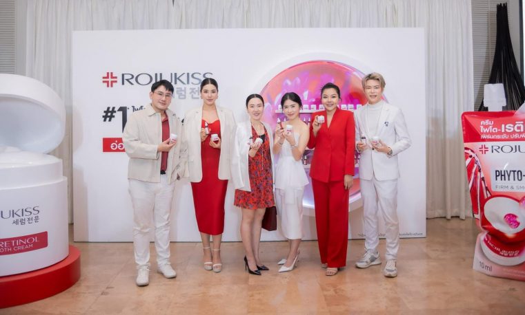 “โรจูคิส” เปิดตัวผลิตภัณฑ์ดูแลผิวหน้าใหม่ล่าสุด “ROJUKISS PHYTO-RETINOL FIRM & SMOOTH CREAM”