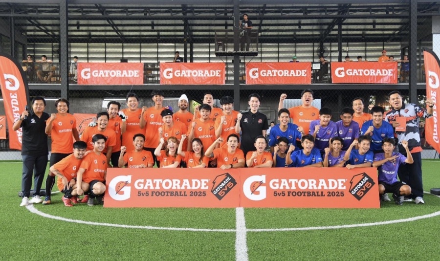 “เกเตอเรด” คิกออฟศึกฟุตบอลแห่งปี Gatorade 5v5 Football 2025 เปิดสนามด้วยแมตช์พิเศษ พร้อมรับสมัครทีมประชันฝีเท้าทั่วประเทศแล้ววันนี้!