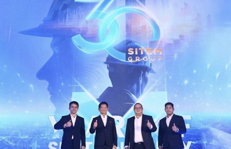 SITEM จัดงานครบรอบ 30 ปี SITEM 30 YEARS ANNIVERSARY เดินหน้าขยายธุรกิจ ชูแนวคิด SITEM SUSTAINABILITY มั่นคงแบบยั่งยืน