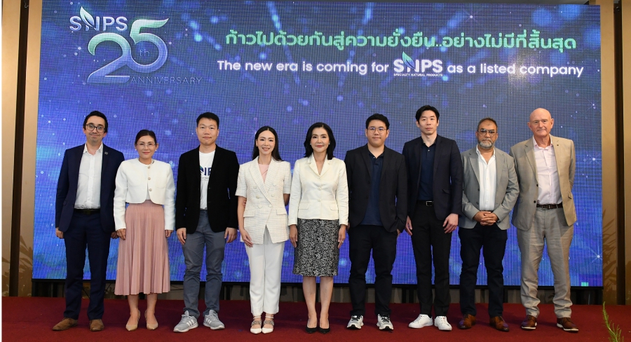 SNPS ฉลองครบรอบ 25 ปี ชูกลยุทธ์ขับเคลื่อนธุรกิจเพื่อความยั่งยืน