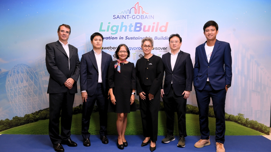 “แซง-โกแบ็ง ประเทศไทย” จัดงาน “LightBuild : Innovation in Sustainable Building” งานเสวนานวัตกรรมก่อสร้างน้ำหนักเบา เพื่อความยั่งยืนและลดผลกระทบจากการก่อสร้างต่อสิ่งแวดล้อม