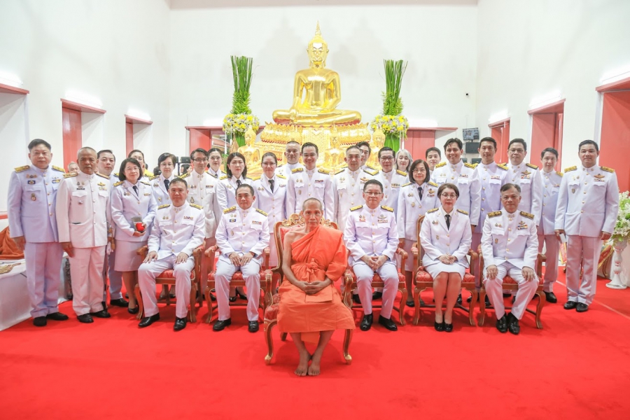 PDPC ร่วมพิธีถวายผ้าพระกฐินพระราชทาน ประจำปี 2567