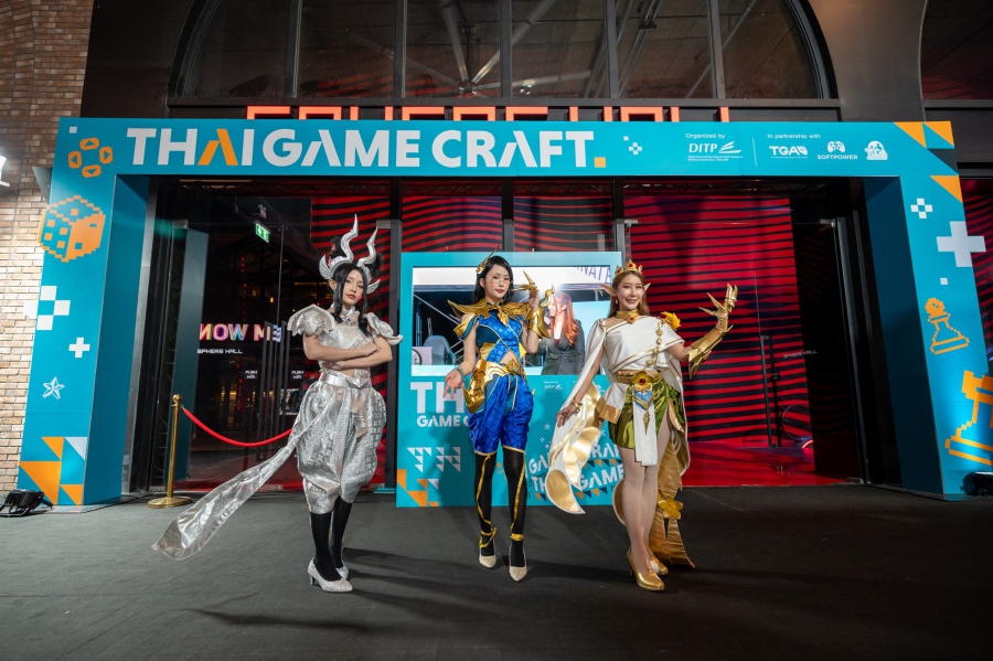 สมาคมอุตสาหกรรมซอฟต์แวร์เกมไทย เตรียมจัดมหกรรม ‘Thailand Game Festival’ รวมสุดยอดคนทำเกมครั้งยิ่งใหญ่ 15 – 17 พฤศจิกายน 2567 นี้