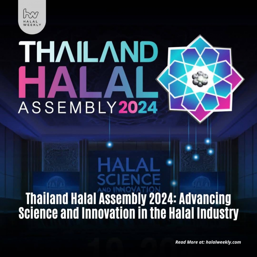 Thailand Halal Assembly 2024 (THA2024) พร้อมโชว์ศักยภาพฮาลาลไทยในยุคเทคโนโลยีดิจิตอ