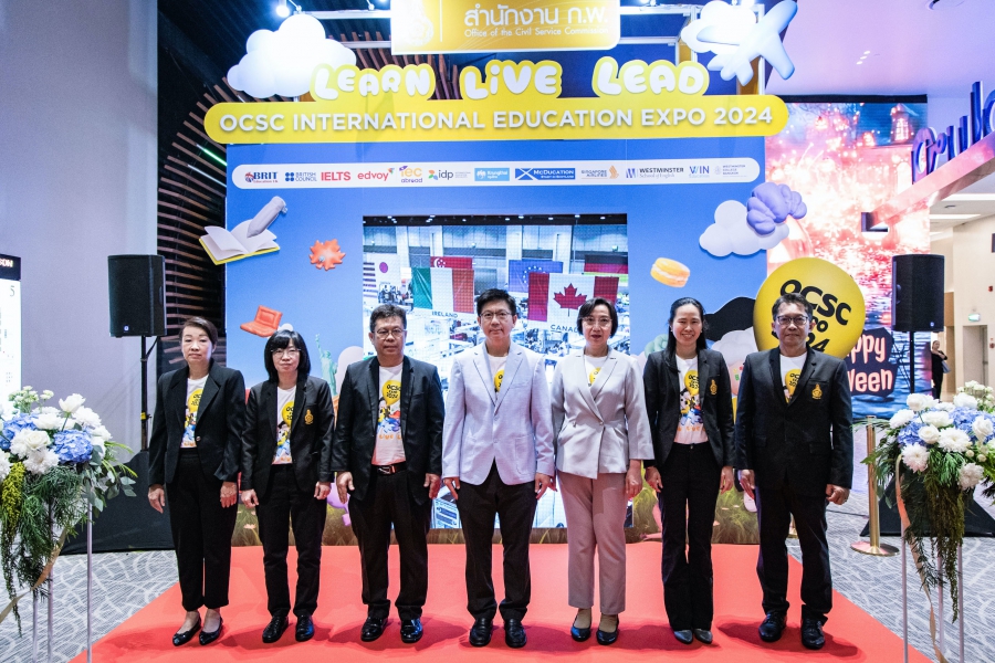 สำนักงาน ก.พ. จัดงาน “OCSC International Education Expo 2024”