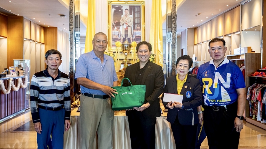 “เมดีซ กรุ๊ป” ร่วมสมทบทุนสนับสนุนมูลนิธิโรงพยาบาลสมเด็จพระยุพราช ช่วยผู้ป่วยในชนบท ถิ่นทุรกันดารที่ห่างไกล