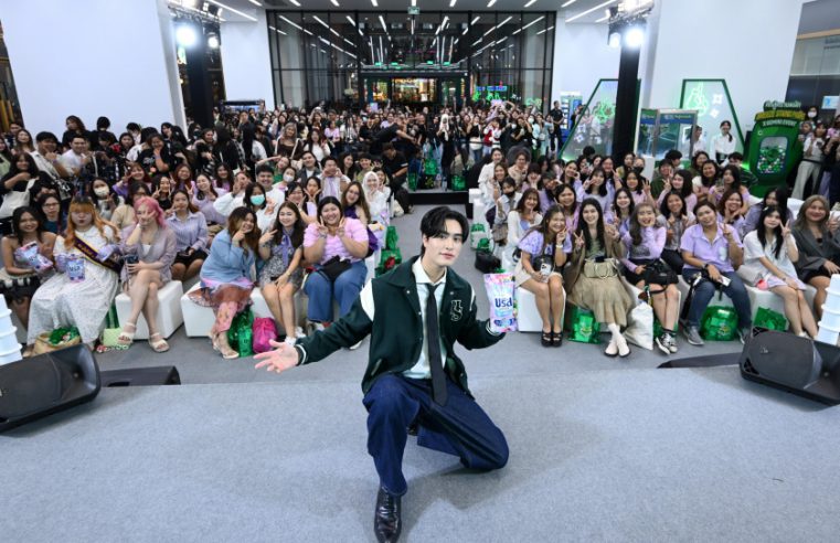 “เจมีไนน์ นรวิชญ์” ชวนแฟน ๆ ร่วมน็อคเอาท์คราบหนัก ในงาน “บรีส ศึกสู้คราบหนัก Breeze Stains Fight x Gemini”