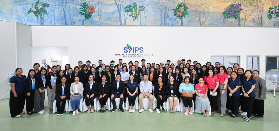 “SNPS” เปิดบ้านโชว์นวัตกรรม คณะกรมการแพทย์แผนไทยและการแพทย์ทางเลือก กระทรวงสาธารณสุข ‘ตอบรับนโยบายการใช้ยาสมุนไพร’