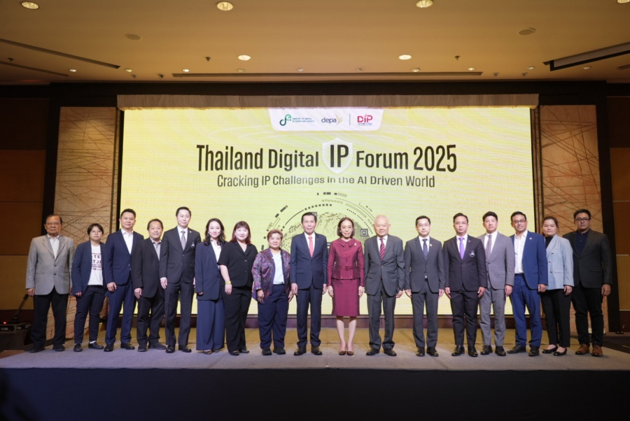 ดีป้า เปิดงาน Thailand Digital IP Forum 2025 สุดยิ่งใหญ่ เร่งเครื่องเศรษฐกิจดิจิทัลด้วย AI พร้อมยกระดับความรู้ด้านทรัพย์สินทางปัญญา