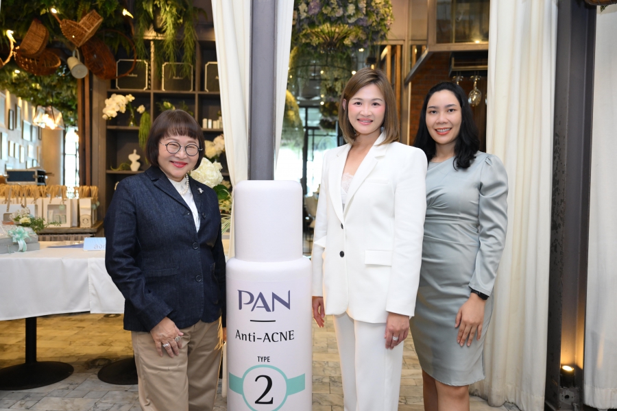 แพน คอสเมติก ปรับโฉมสู่ความเป็นผู้นำด้านผิวพรรณ เปิดตัว PAN ANTI ACNE 2 Solution นวัตกรรมป้องกันสิวและลดการเกิดแผลใต้สิว