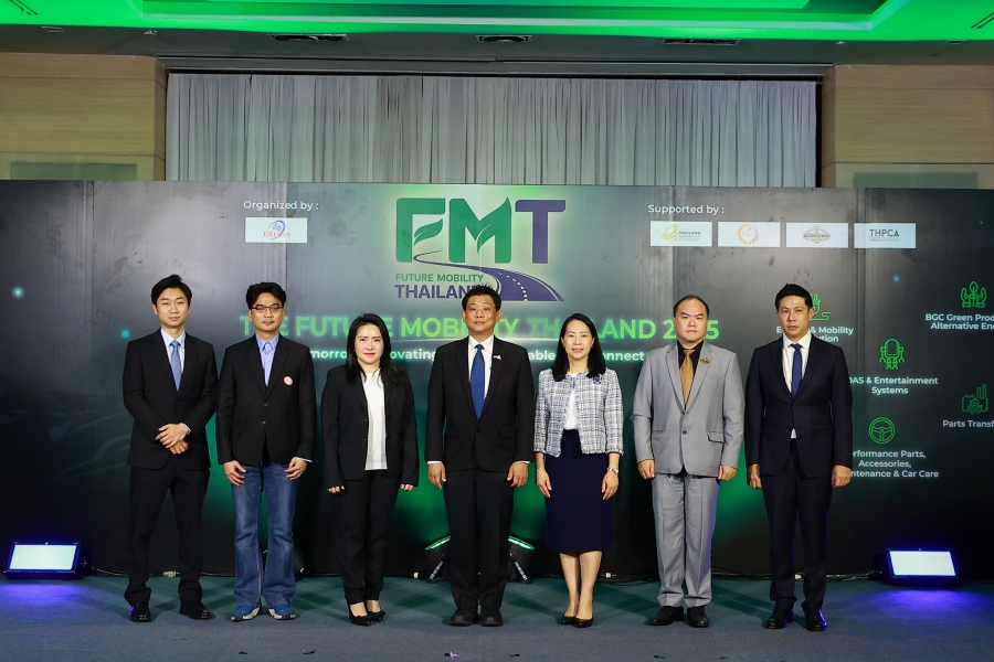 สมาคมผู้ผลิตชิ้นส่วนยานยนต์ไทย (TAPMA) แถลงข่าวเปิดตัว Future Mobility Thailand 2025 เวทีเจรจาธุรกิจระดับโลก มุ่งสู่การเป็นศูนย์กลางการผลิตยานยนต์แห่งอนาคต