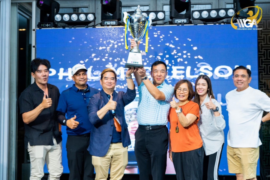 เปิดประสบการณ์กอล์ฟแนวใหม่ ผสานสุขภาพกับกีฬาไปกับ “Wellness Golf Academy รุ่นที่ 3”
