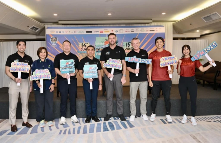 “วิ่งมาราธอน ลากูน่า ภูเก็ต 2568 โดย ซูเปอร์สปอร์ต” ประกาศความพร้อมเต็มพิกัด พร้อมต้อนรับนักวิ่งทั่วโลก 14-15 มิถุนายนนี้