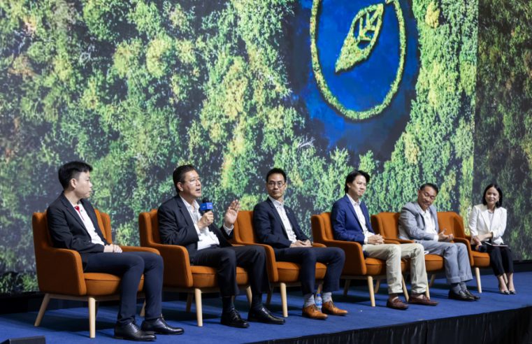 ยูโอบี จัดสัมมนา UOB Sustainability Compass Forum เสริมความรู้เอสเอ็มอี เริ่มต้นลดคาร์บอน เพื่อความยั่งยืนและเพิ่มโอกาสทางธุรกิจ