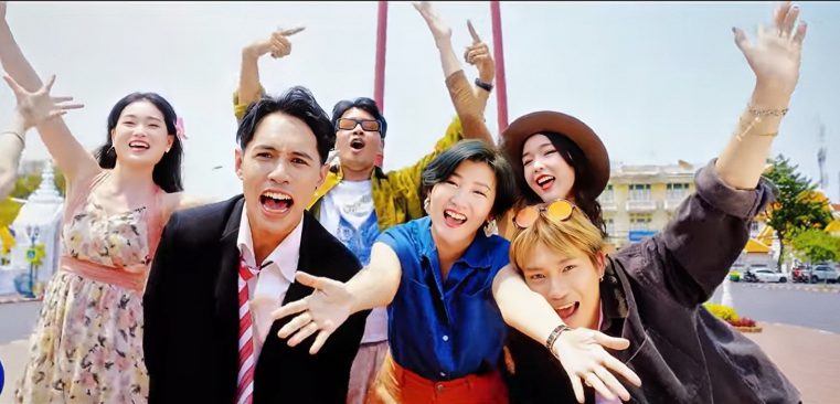 “Sawasdeeka Welcome to Thailand สวัสดีค่ะ ยินดีต้อนรับเข้าสู่ประเทศไทย” บทเพลงจากแดนมังกร ถ่ายทอดเสน่ห์ไทยผ่านเสียงเพลง ททท.หนุนเต็มที่ หวังใช้ Soft Power ดึงนักท่องเที่ยวจีนเที่ยวไทย