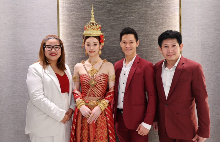 “ทองถนิม” ร่วมเติมเสน่ห์แห่งความเป็นไทยให้ยิ่งวิจิตร จัดสำรับ ‘ถนิมพิมพาภรณ์’ ร่วมเฉลิมฉลองสงกรานต์ ไอคอนสยาม 2568 ถ่ายทอดความงดงามโดย ‘หมิว-ณัชชา’ สุดตระการตา
