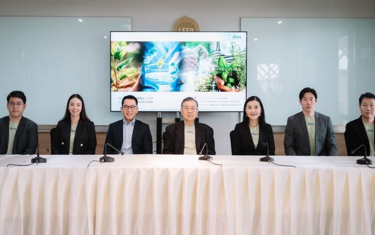 SNPS จัดประชุมสามัญผู้ถือหุ้นประจำปี 2568 ผู้ถือหุ้นไฟเขียวอนุมัติจ่ายปันผล 0.13 บาทต่อหุ้น