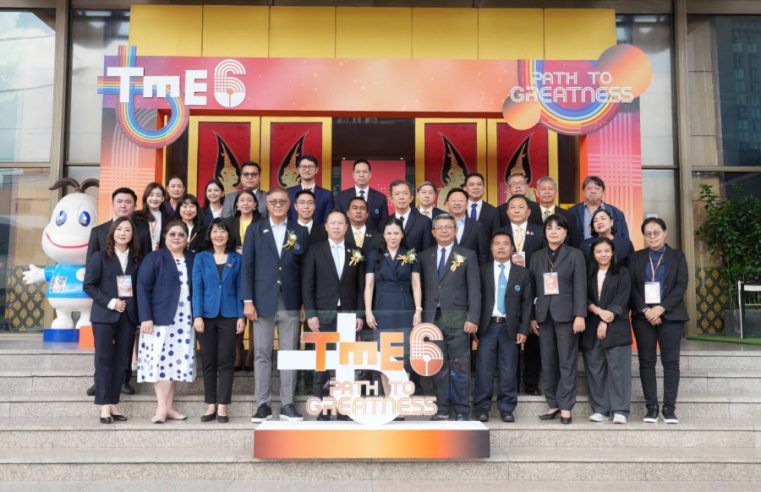 ททท. เปิดการอบรมหลักสูตร “การบริหารการท่องเที่ยวสำหรับผู้บริหารระดับสูง” รุ่นที่ 6 มุ่งพัฒนาศักยภาพบุคลากรท่องเที่ยว เตรียมพร้อมรับมือความเปลี่ยนแปลง สร้างความแข็งแกร่งเครือข่ายอุตสาหกรรมท่องเที่ยวไทยสู่การเติบโตอย่างยั่งยืน