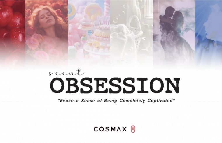 COSMAX ผู้นำด้านการผลิตสินค้าความงามจากเกาหลี จัดงาน “Scent Workshop 2025”