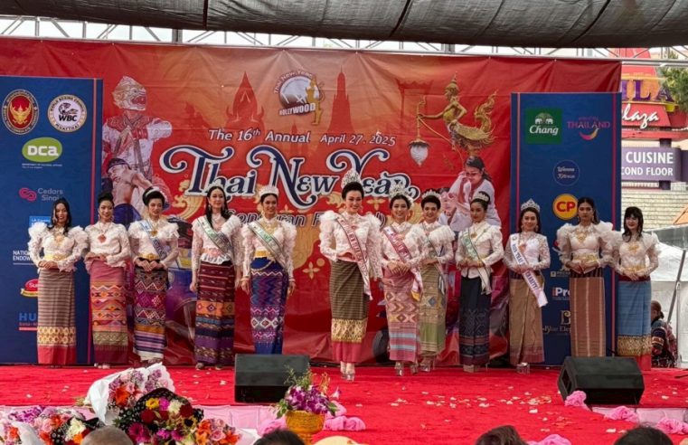 เทศกาลไทยนิวเยียร์สงกรานต์เฟสติวัล Songkran Thai New Year 2025