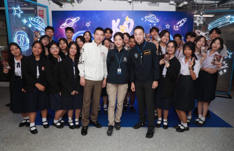 GLO สร้างเยาวชนคิดดีปี 3 ต้านภัยพนันออนไลน์ในโรงเรียน