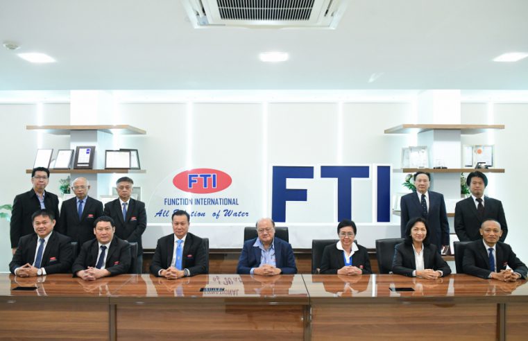 FTI จัดประชุมสามัญผู้ถือหุ้นประจำปี 2568 ผถห.อนุมัติไฟเขียวทุกวาระ จ่ายปันผล 0.04 บาทต่อหุ้น