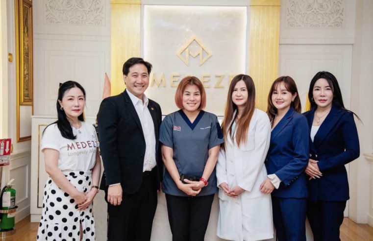 “MEDEZE” ต้อนรับ CEO BHI Clinic เยี่ยมชมเทคโนโลยีแช่แข็งเซลล์รากผมแห่งแรกในเอเชีย