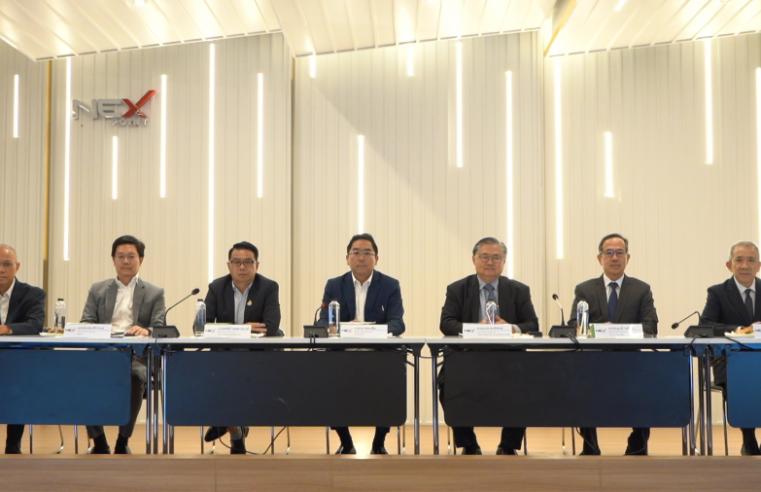 NEX จัดประชุมสามัญผู้ถือหุ้นประจำปี 2568 ในรูปแบบการประชุมผ่านสื่ออิเล็กทรอนิกส์