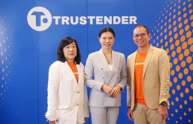 Bartercard Thailand ส่งต่อแนวคิดสร้างพันธมิตรทางธุรกิจ ในงาน Trustender Meet Up 2025