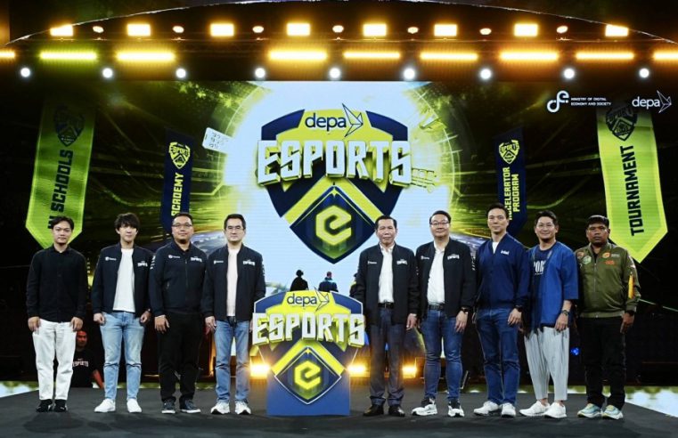 ‘Talon Academy’ ผงาดคว้าแชมป์ RoV หลังเอาชนะ ‘Dream’ สุดเดือด ในการแข่งขัน depa ESPORTS TOURNAMENT รอบ Grand Final Tournament เวทีอีสปอร์ตแห่งประวัติศาสตร์ จุดประกายคนรุ่นใหม่สู่วงการอีสปอร์ตไทย