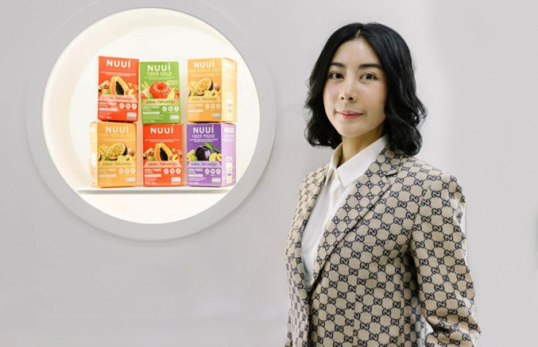 NUUI World รุกตลาดผลิตภัณฑ์เสริมอาหาร ประกาศทิศทางธุรกิจสู่ Life Science Brand