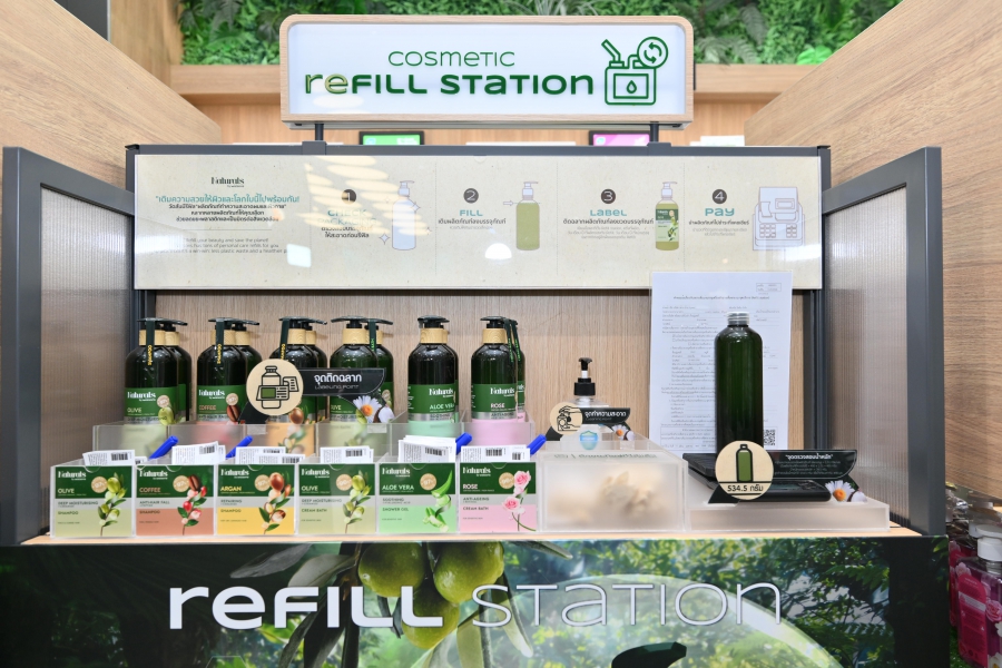 วัตสัน เปิดตัว Refill Station แห่งแรกในไทย ส่งเสริมไลฟ์สไตล์รักษ์โลกอย่างยั่งยืน