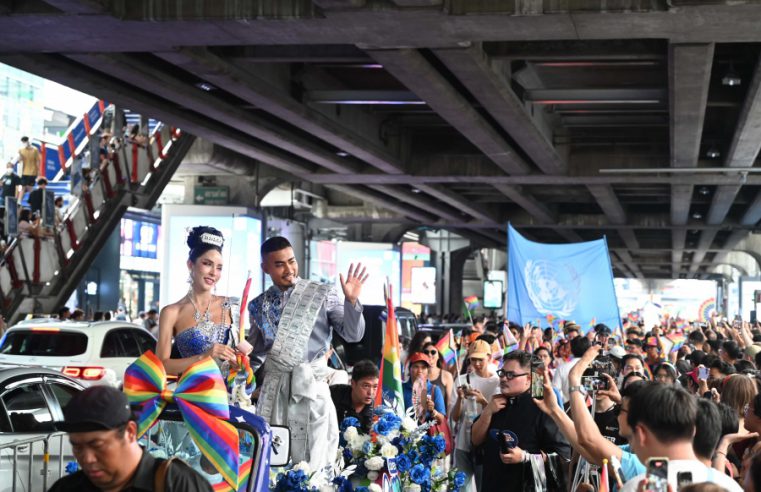 UNFPA ประเทศไทย เฉลิมฉลอง Bangkok Pride 2025