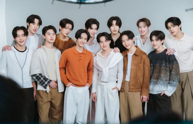 เจษ-เจษฎ์พิพัฒ และ 12 หนุ่มวง BUS because of you i shine เตรียมโชว์สุดยิ่งใหญ่กลางสยามในงาน Kaniva Petstival รวมพลคนรักหมาแมว