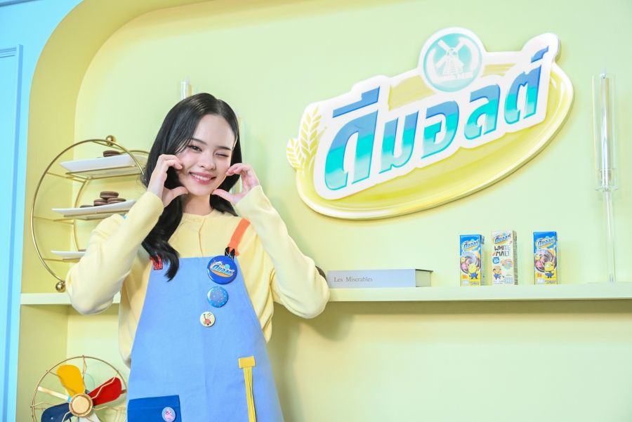 ดีมอลต์ เปิดตัวแคมเปญ “ลองได้ ลองดี แบบแอลลี่”  ดึง “แอลลี่ – อชิรญา นิติพน” ชวนวัยเรียนรู้กล้าก้าวออกจากกรอบเดิม