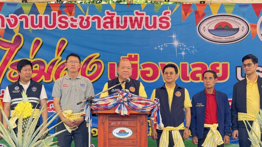 “พิชัย” ลุยเมืองเลย เปิดงานชวนชิม “สับปะรดไร่ม่วง” รสชาติหอม หวาน ฉ่ำ เตรียมดันขึ้นแท่นสินค้า GI สร้างรายได้เกษตรกร หนุนตลาดใน-ต่างประเทศครบวงจร