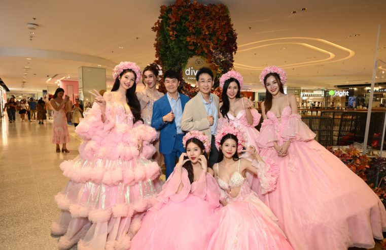 divana ร่วมเฉลิมฉลองความหลากหลายในงาน Love with Pride 2025 ณ เซ็นทรัลเวิลด์ ภายใต้ธีม “The Power of Sunrise: Awaken with Pride” ผ่านกลิ่นหอมของแสงเช้าวันใหม่อันทรงพลัง