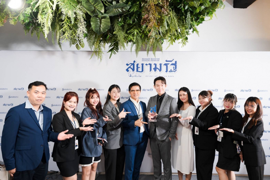 “พชรกฤษฏิ์ พร็อพเพอร์ตี้” คว้ารางวัลแห่งความภูมิใจต่อเนื่องปีที่ 2