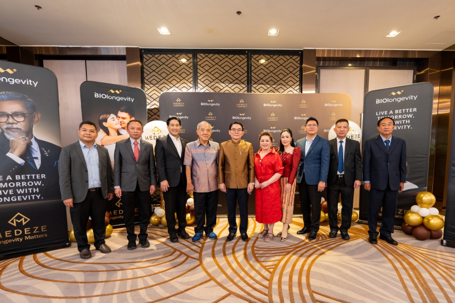 “MEDEZE” จัดงาน “Biolongevity เทคโนโลยีเพื่อการมีชีวิตยืนยาว” สู่สาธารณรัฐประชาธิปไตยประชาชนลาว มุ่งเป็นผู้นำด้านไบโอเทคระดับภูมิภาค CLMVT