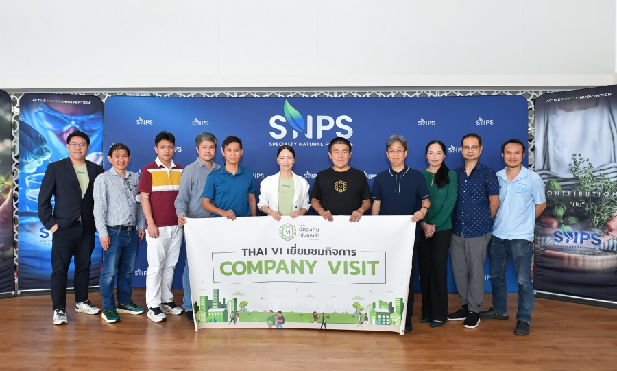 “SNPS” ต้อนรับสมาคมนักลงทุนเน้นคุณค่า (THAI VI) เยี่ยมชมธุรกิจ พร้อมนำเสนอวิสัยทัศน์สู่การเติบโตอย่างยั่งยืน