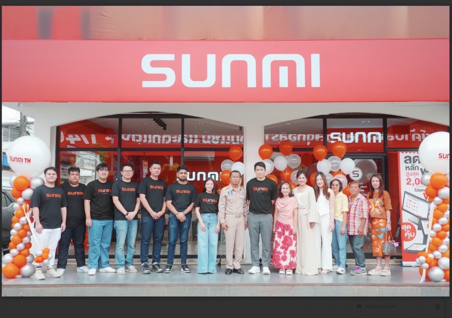 SUNMI TH ผู้นำตลาด POS ประเทศไทย เปิดตัว Flagship Store ใหญ่ที่สุดในภาคใต้ กลางเมืองสุราษฎร์ธานี พร้อมเดินหน้าขยายอีก 5 สาขาทั่วประเทศ ภายในปี 2025