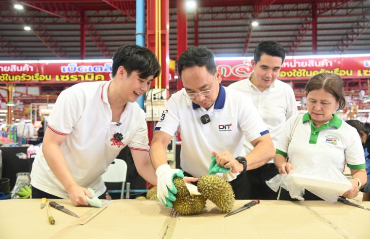 เริ่มแล้ว! “Thai Fruit Festival 2025” กับตลาดสดทั่วกรุง วันละ 50 ตัน พาณิชย์ลุยใหญ่ โปรเด็ด “ทุเรียนลูกละ 99 บาท” เชิญชวนประชาชนร่วมอุดหนุนผลไม้ไทยคุณภาพดี