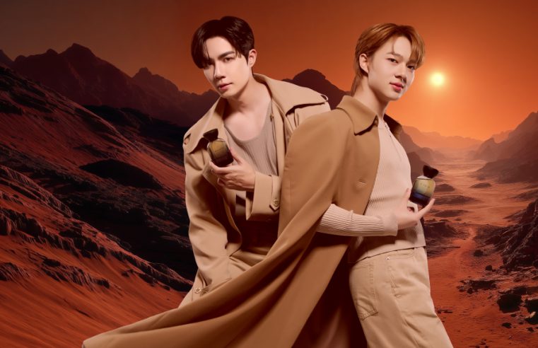 ซี-นุนิว MUSE สุดละมุน คู่แรกของ divana แบรนด์ลัคชัวรีสปาและน้ำหอมสัญชาติไทย