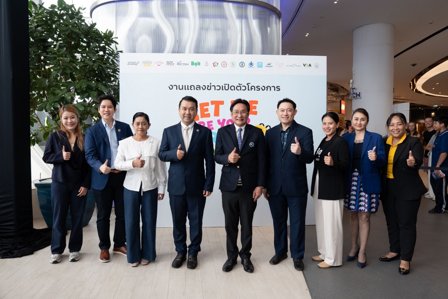 ททท. เปิดตัวโครงการ “Let Me Be Your Journey” รับอาสาสมัครคนรุ่นใหม่ ร่วมสร้างโมเมนต์แห่ง การให้ แบ่งปันความสุขพาเด็กด้อยโอกาสท่องเที่ยว 3 เส้นทาง พัทยา-ชลบุรี-เขาใหญ่ ตลอดสิงหาคมนี้