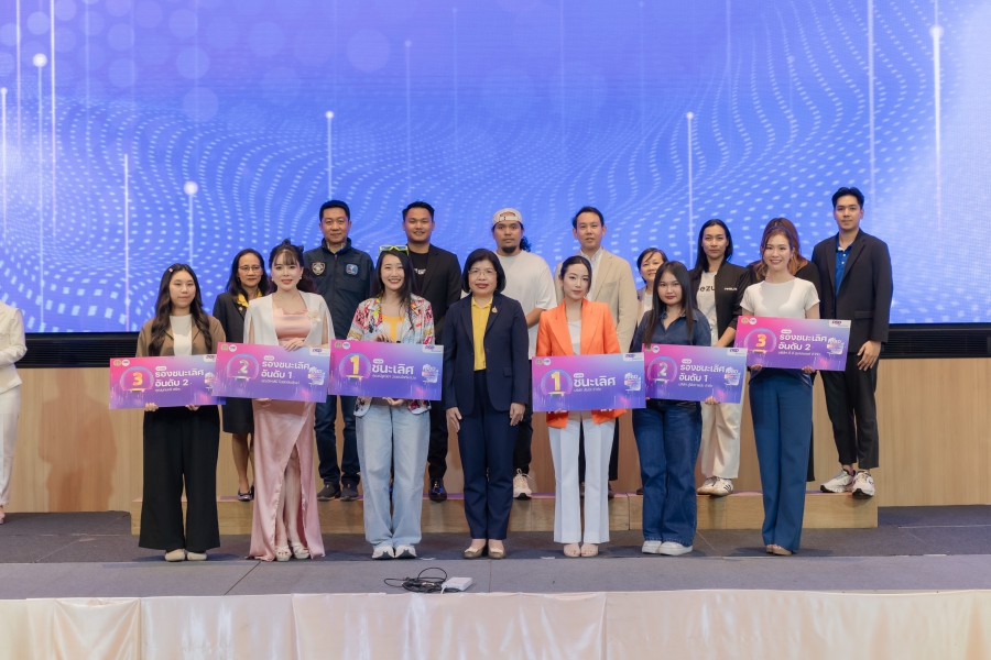 กรมพัฒนาธุรกิจการค้า จัดกิจกรรม GURU Talk เผยเคล็ดลับทางธุรกิจจาก 3 กูรูชื่อดังบนโลกออนไลน์ ภายใต้หัวข้อ ‘Check ก่อนช็อป มั่นใจชัวร์ ด้วย DBD Registered’ พร้อมมอบรางวัล ‘DBD Registered Short Clip Challenge 2025’