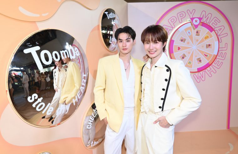 NONGSHIM จัดเต็ม! ดึงคู่จิ้นแห่งยุค “เก่ง – น้ำปิง” ร่วมเปิดประสบการณ์ รสชาติความครีมมี่ เข้มข้น ในงาน “Say Cheese Say Toomba!”