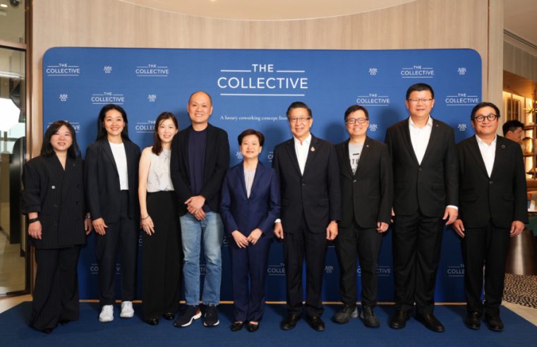 แห่งแรกในไทย “THE COLLECTIVE One Bangkok” โคเวิร์กกิ้งสเปซระดับลักชัวรี บนพื้นที่ไอคอนิกใจกลางกรุงเทพฯ