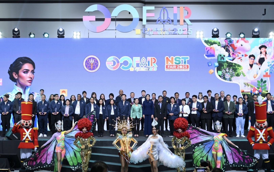 อว. จัดพิธีปิดงานและมอบโล่ขอบคุณผู้ร่วมจัดงาน ‘อว.แฟร์ 2025 – มหกรรมวิทย์ฯ 2568’ ตอกย้ำความสำเร็จตลอด 9 วัน สู่การพัฒนากำลังคนและสหวิทยาการรองรับอนาคต